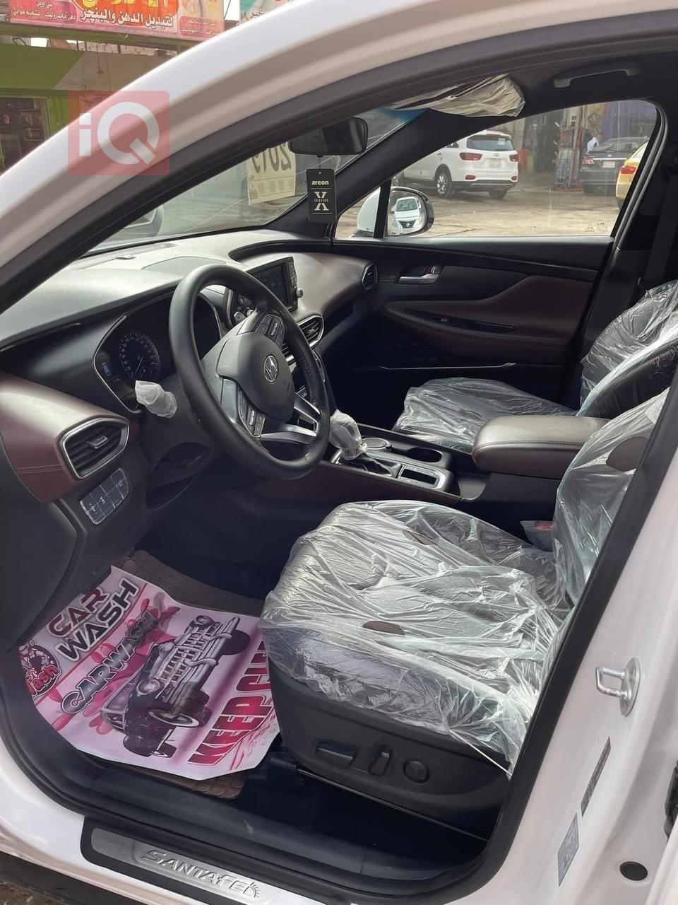 هیوندای سەنتافی